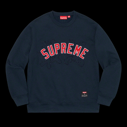 "SUP KNJ PULLOVER"
